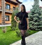 Продам твидовое платье