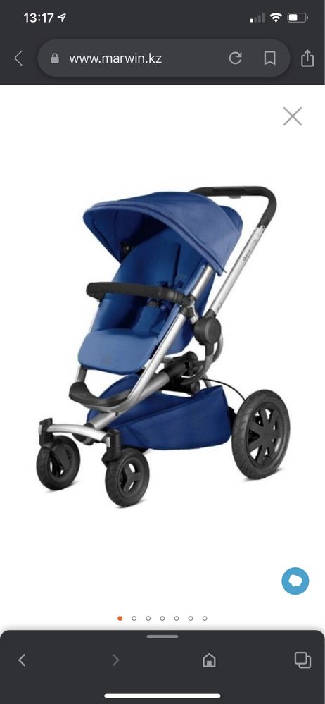 Коляска Quinny Buzz Xtra Bluebase. В отличном состоянии.