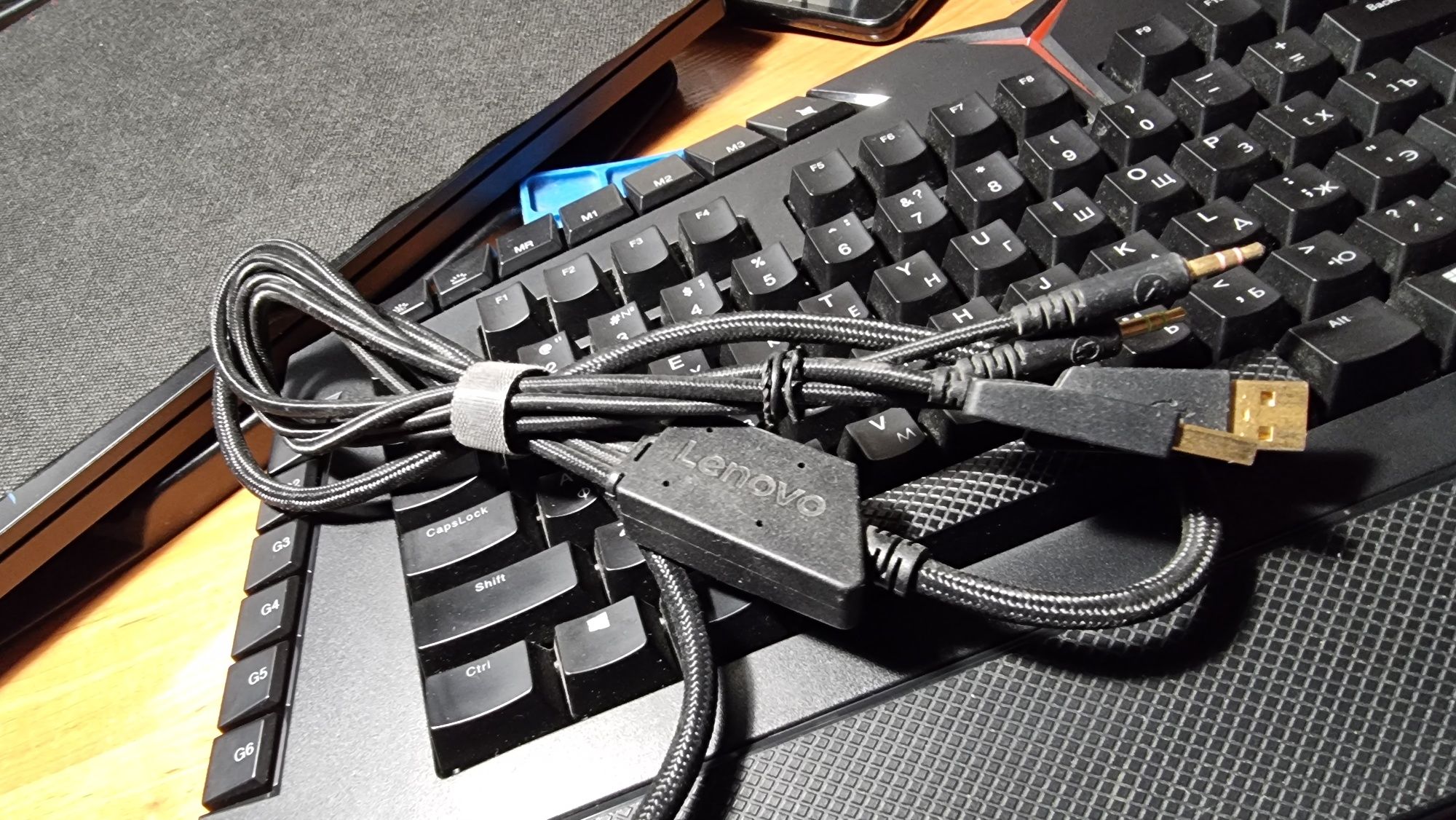 Клавиатура игровая Lenovo Y-Gaming Mechanical
