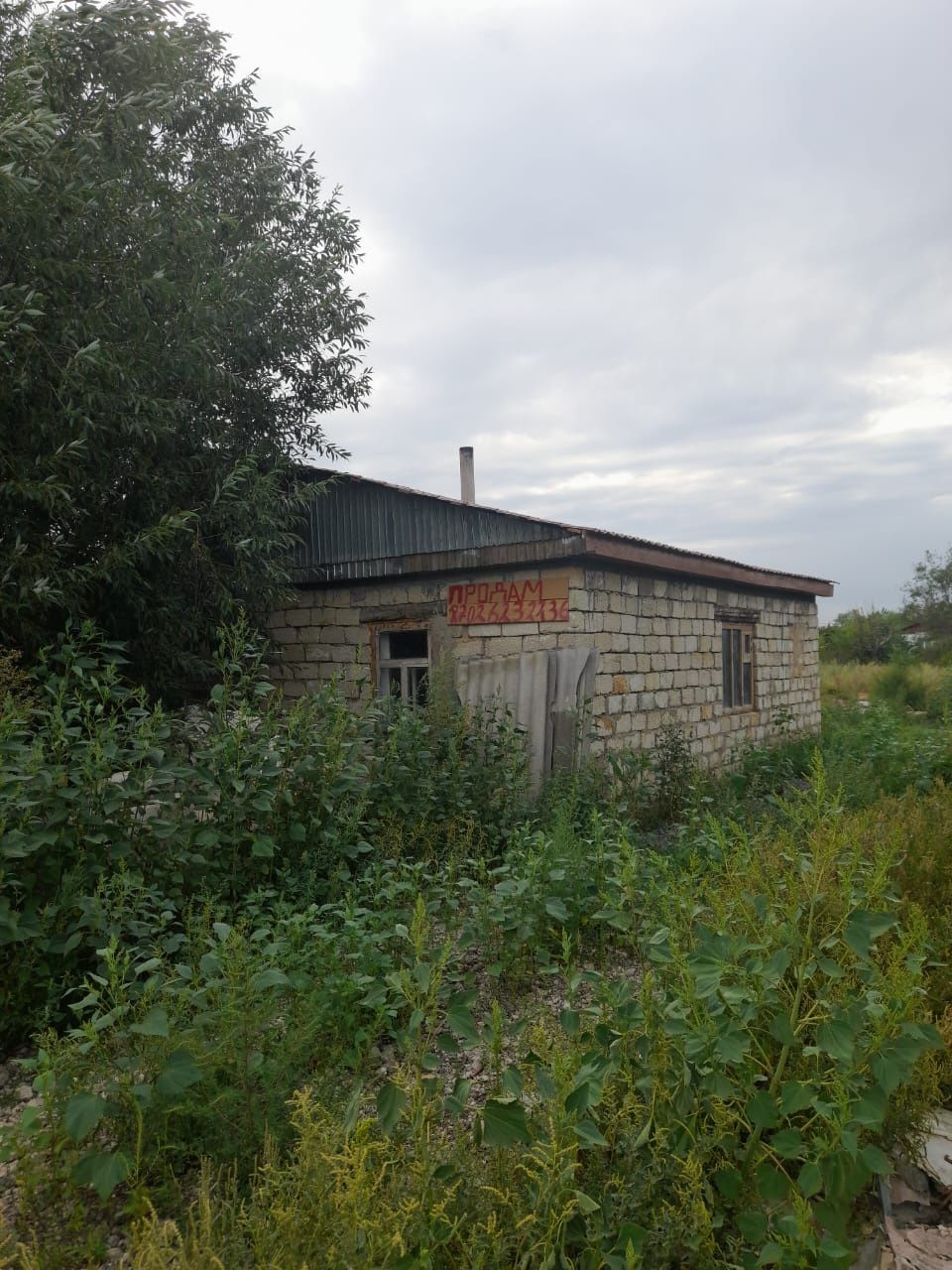 Дом дачном участке