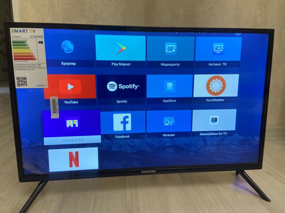 Новые Samsung Smart tv 82 см Каспий ред и оформить в кредит.