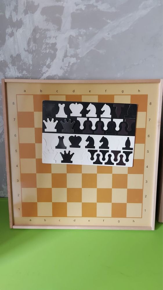 Продаются шахматы
