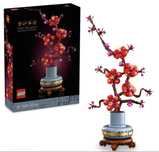 LEGO: Цветущая слива Botanicals 10369