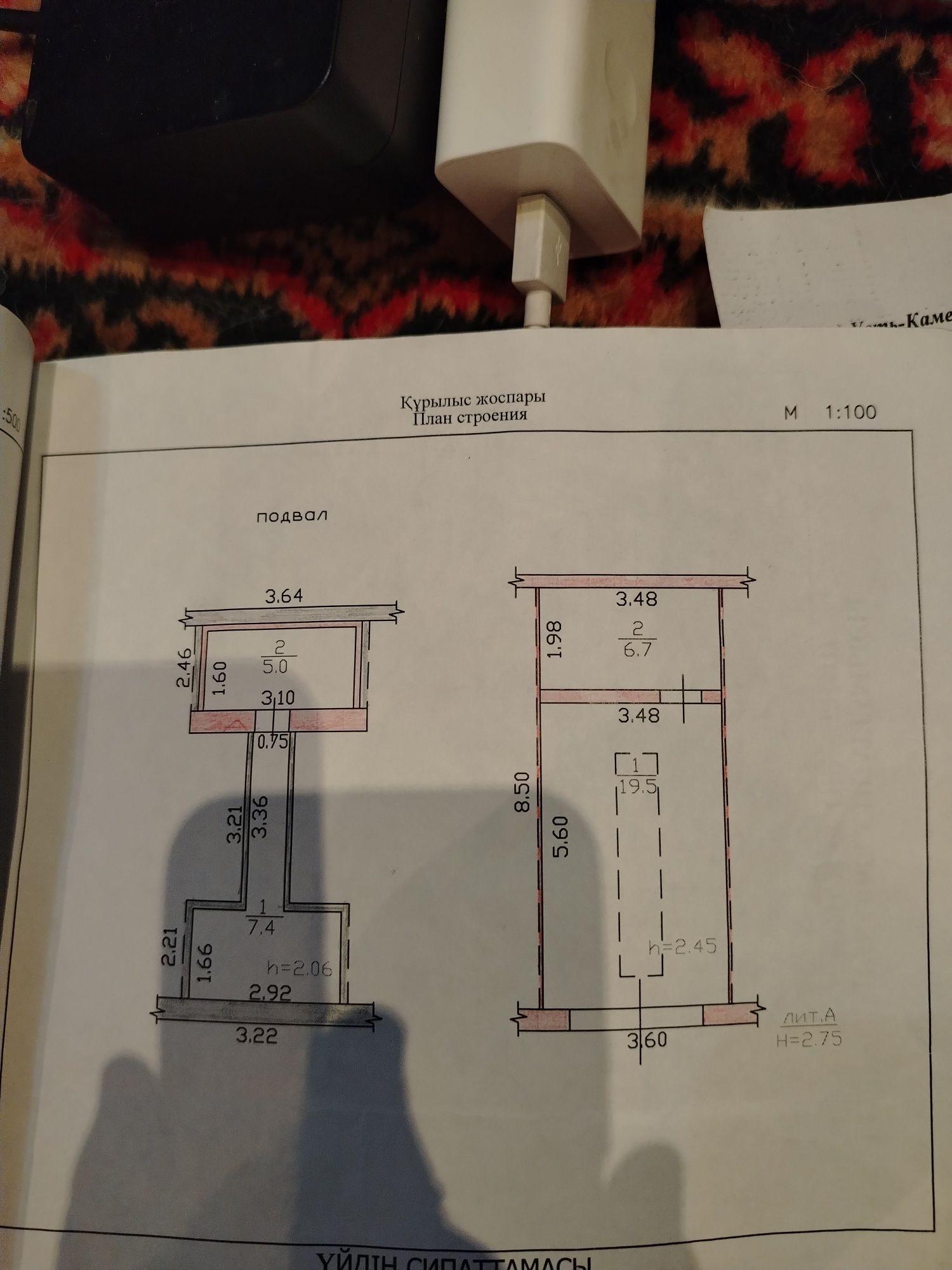 Продам гараж в 2х уровнях