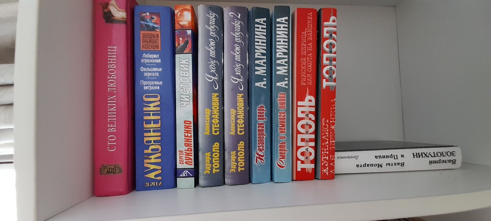 Книги по пятьсот тенге