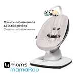 Продам электрокачель