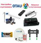 Отау тв Алма тв установка настройка