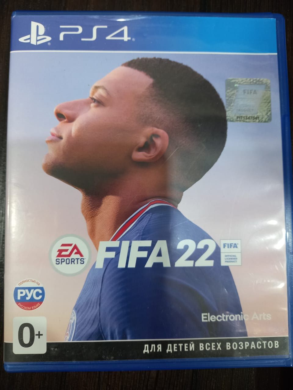 Продам игры на ПС 4