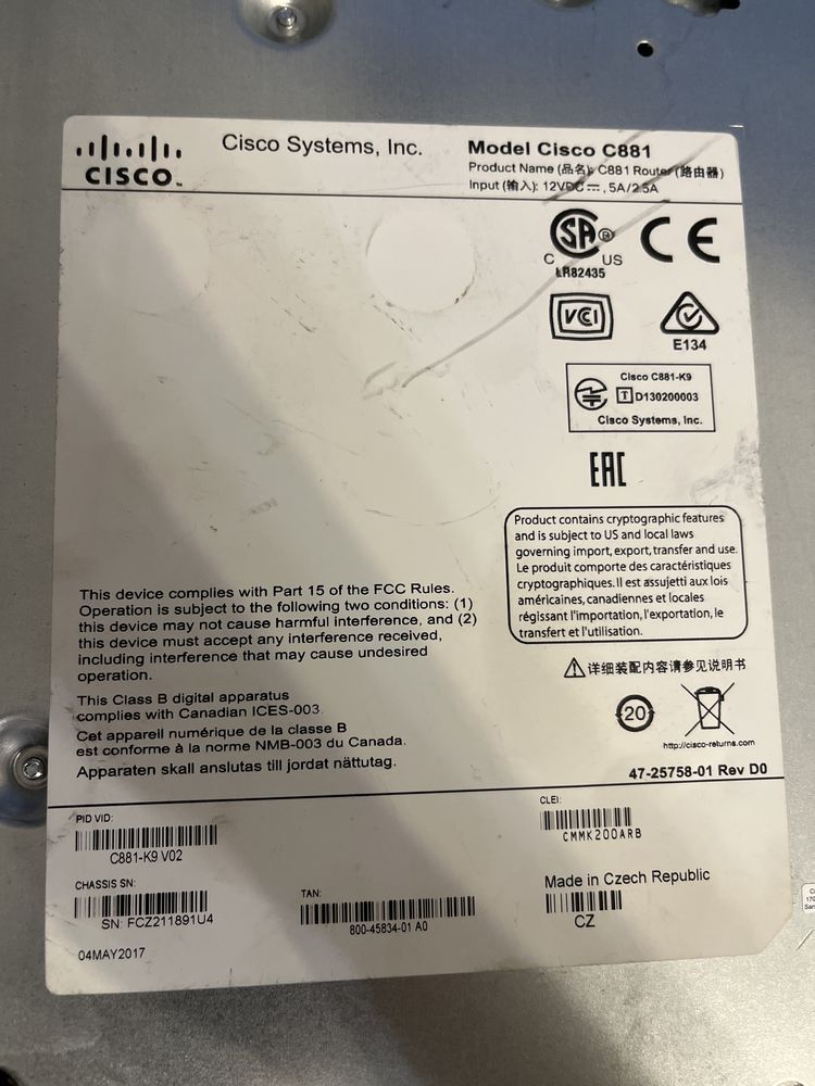 Маршрутизатор роутер Cisco 881