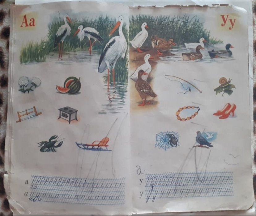 продаю БУКВАРЬ 1963г.? Родная речь 1 кл. 1964г. СССР. Под Реставрацию.