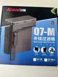 Фильтр рюкзачный Atman Q7-M, 850 л/ч, 8W