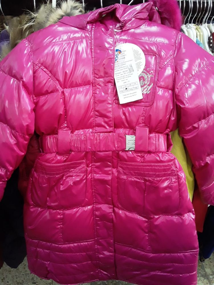 Скидка 50%