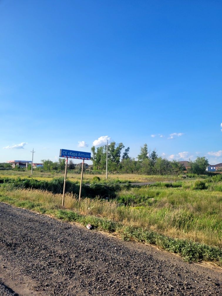 Продам дачный участок