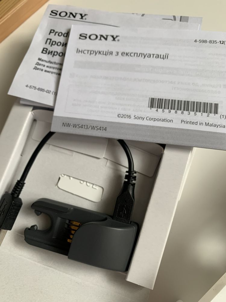 Mp3 плеер Sony для плавания