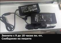 Зарядка на все модели ноутбуков. Asus HP Acer Lenovo Toshiba Dell Sony