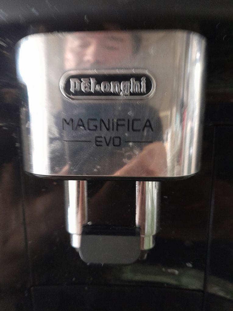 Кофемашина Delonghi ECAM
