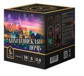 Яркий Праздничный Салют