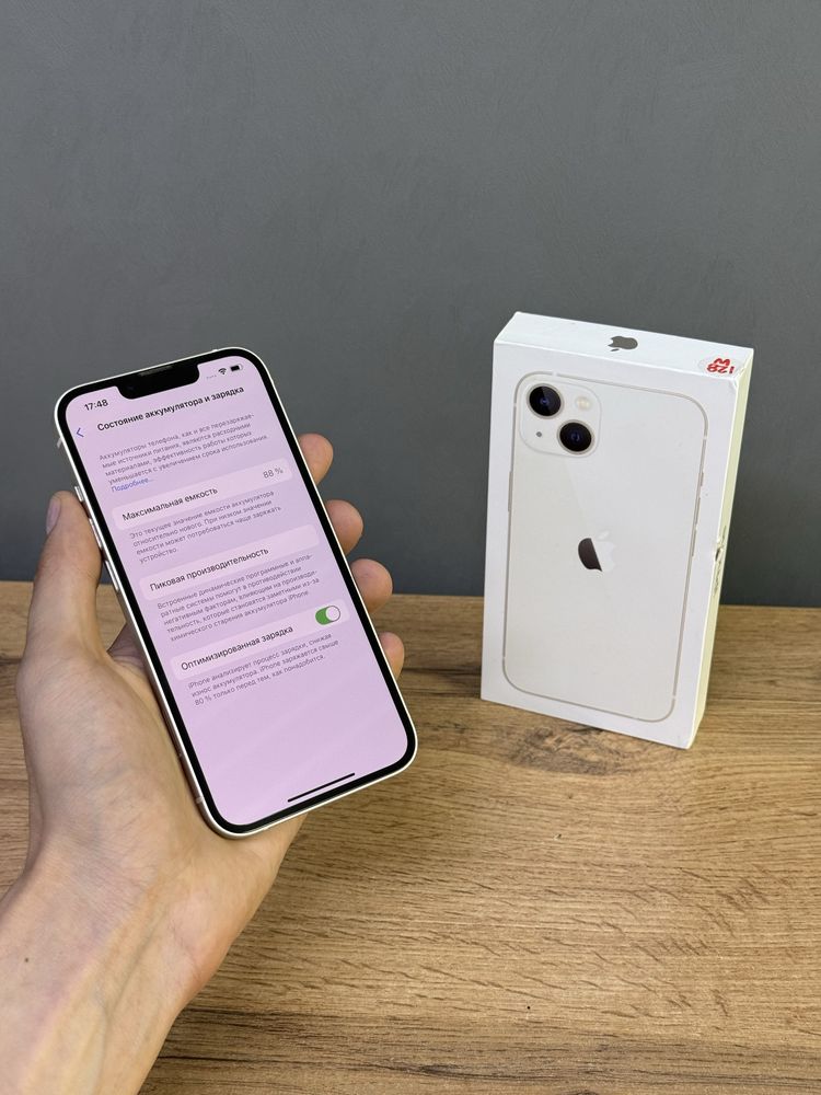Iphone 13 128 GB | Mobile Zone