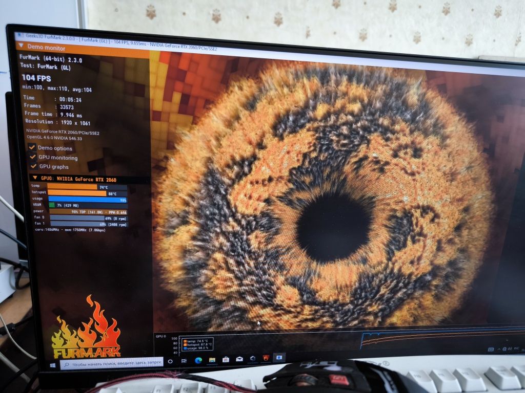 Видеокарта Gainward RTX2060 6Gb GDDR6, 3xDP, HDMI, 8Pin