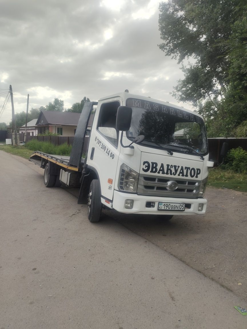 Эвакуатор не дорого