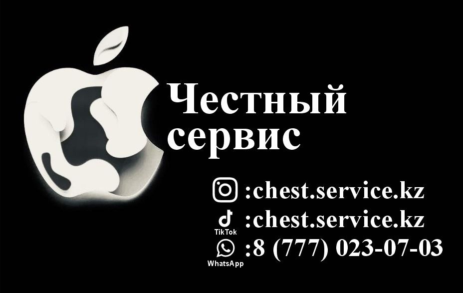 Ремонт Ноутбуков-Компьютеров