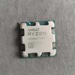 Продам мощный новый процессор Ryzen7 7700X