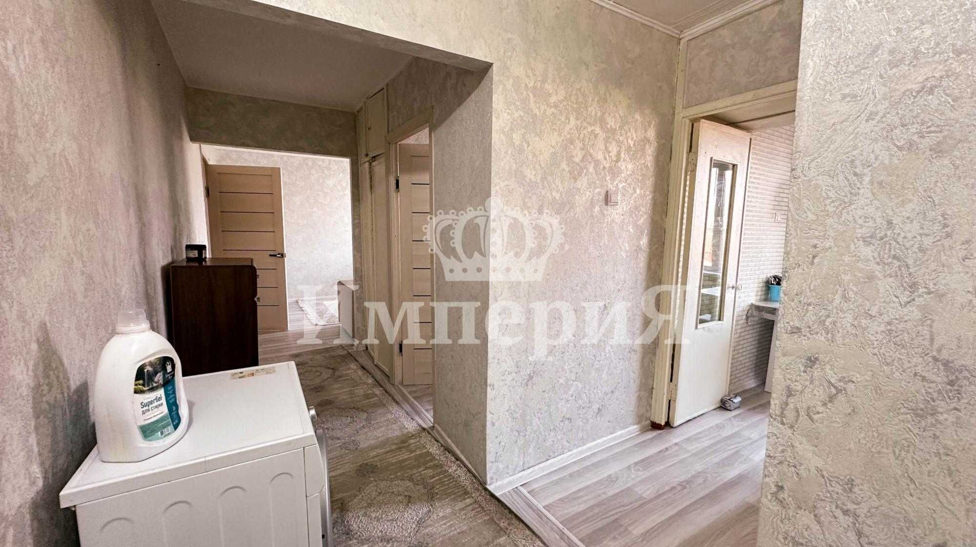 3х комнатная квартира в Центре. 5/5. Специалист Никита.