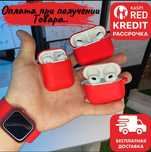 Airpods 4 Airpods pro 2 с Шумоподавлением Airpods 3 Airpods 2 Anc