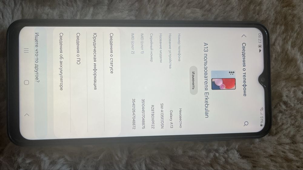 Samsung A13 128gb