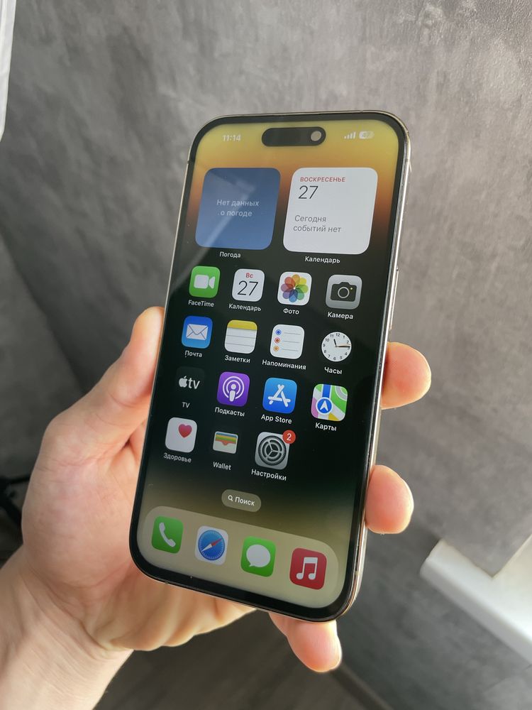 iphone 14 Pro ,128GB