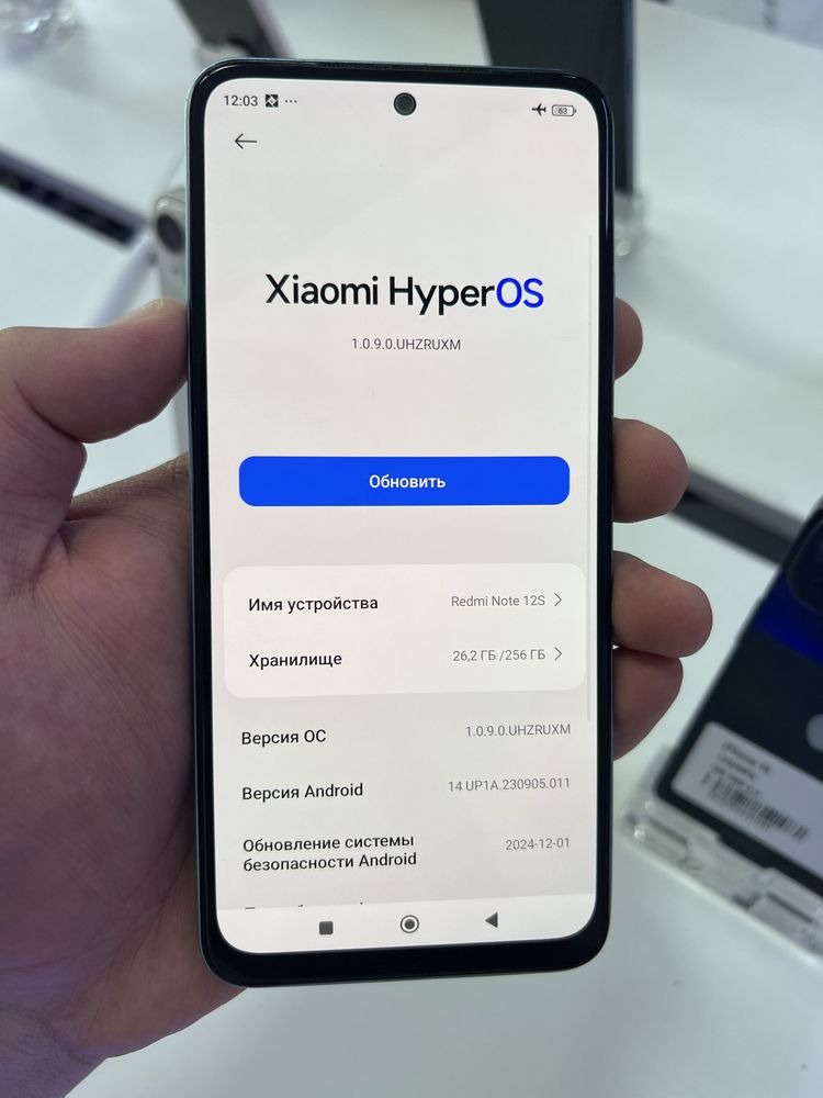 Redmi Note 12s 256gb ozu 8 состояние идеал