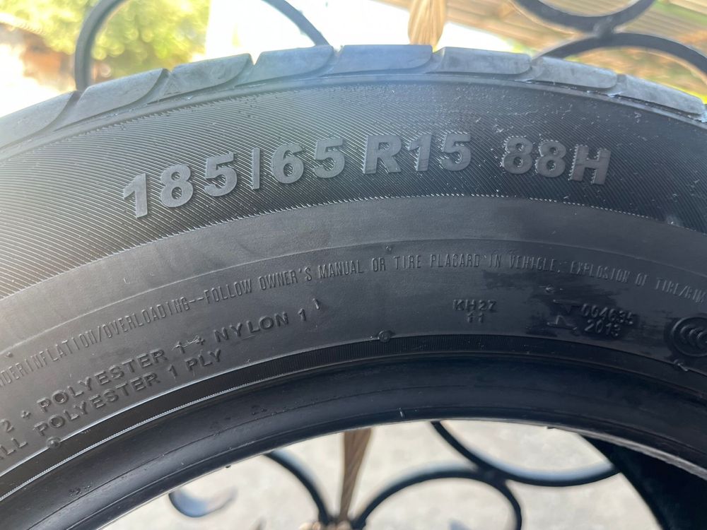 Продам летнюю резину б/у в хорошем состояний