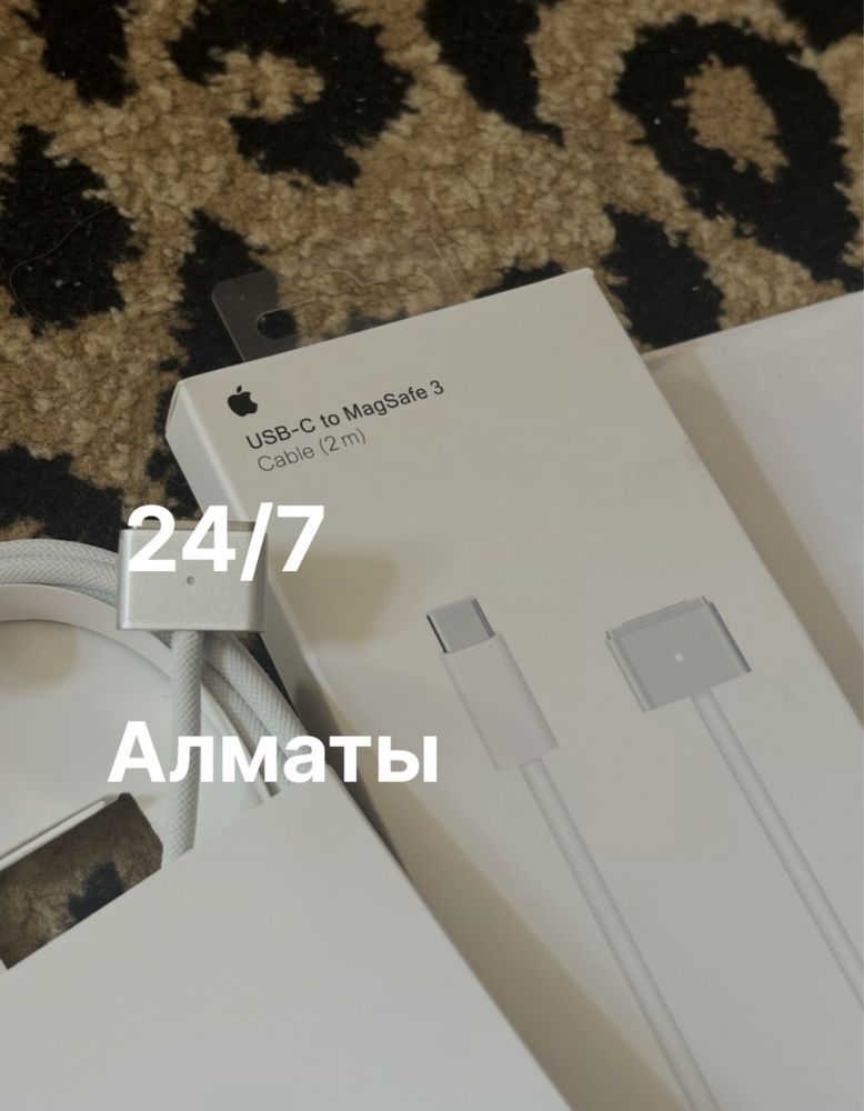 на все Зарядка Макбук / Блок питания / штекер MagSafe шнур Туре-С