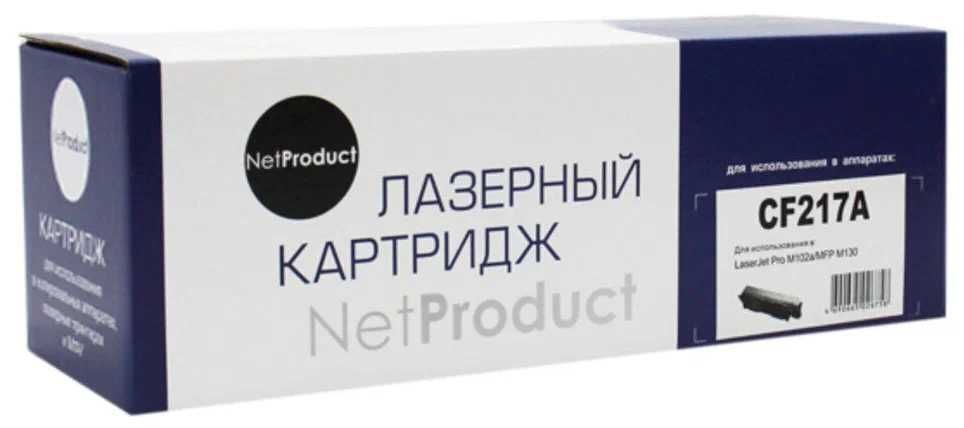 Новый картридж Лазерный CF217A NV-Print/NetProduct/Hi-Black