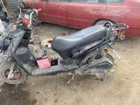 Скутер BWS 150cc