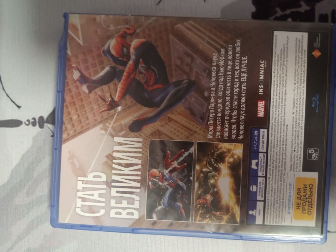 Игра на ps4 spider man или же человек паук