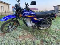 Продается sonlink 150