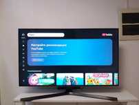 Samsung Smart Tv | Капитал - Маркет