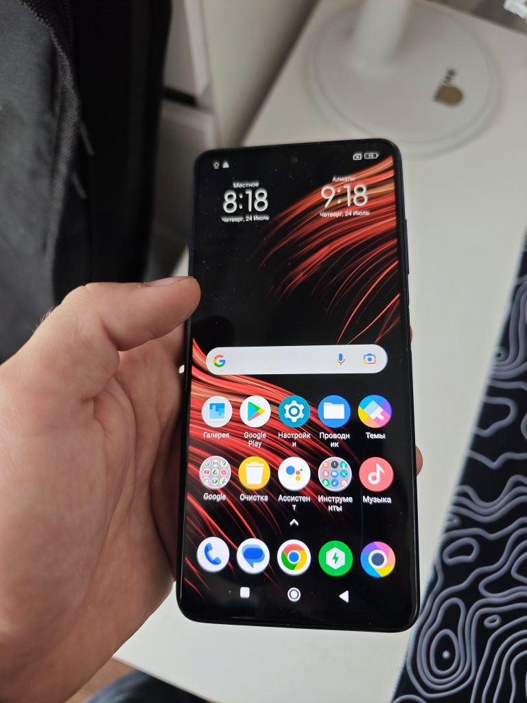 Продам Poco x3 pro
