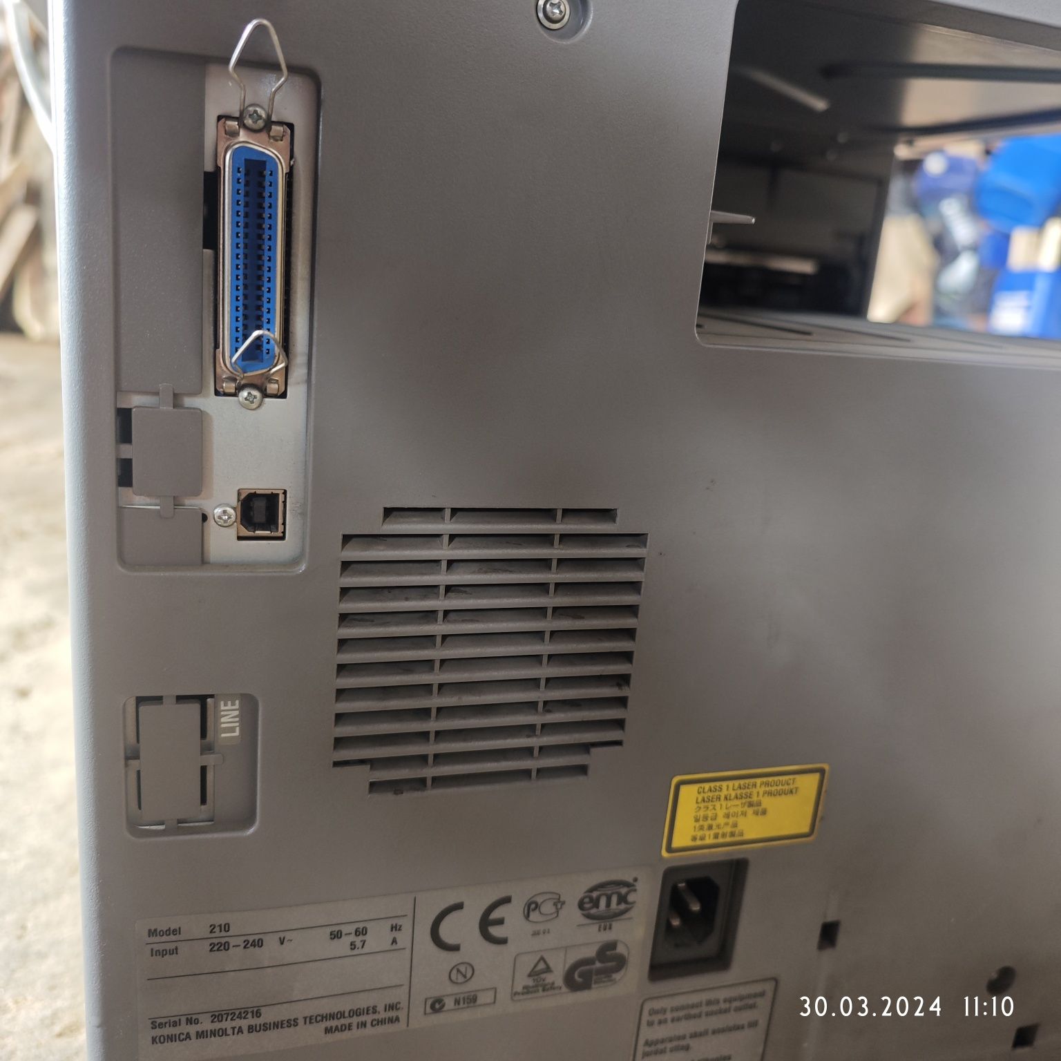МФУ Konica bize hub 210