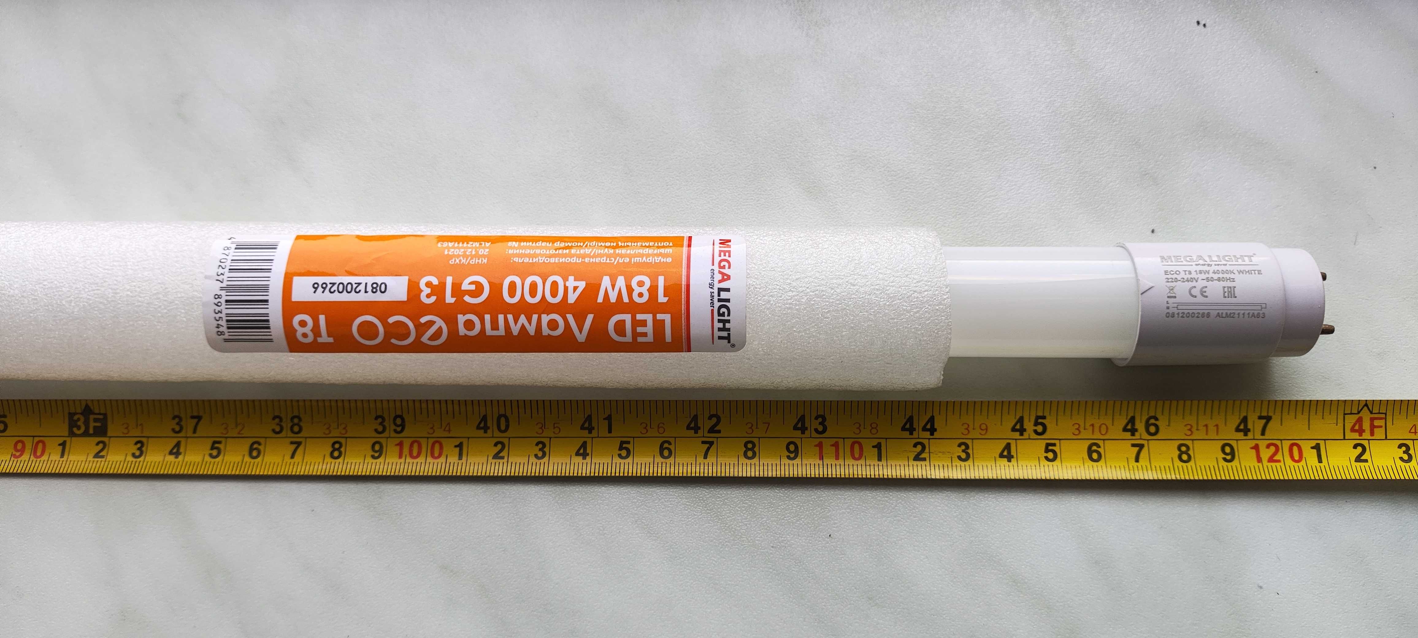 Энергосберегающие LED Лампы T8 Длина 60 см.-9 Вт. Input Volt: AC 220V.