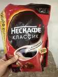 Нескафе кофе растворимый