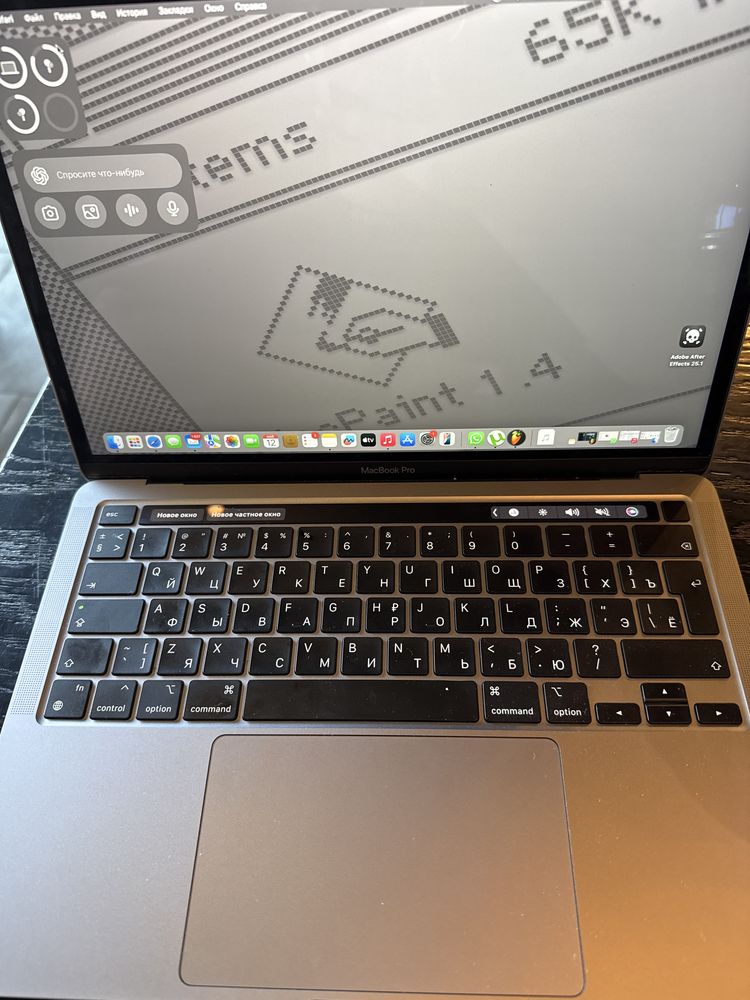 Macbook pro m1 2020