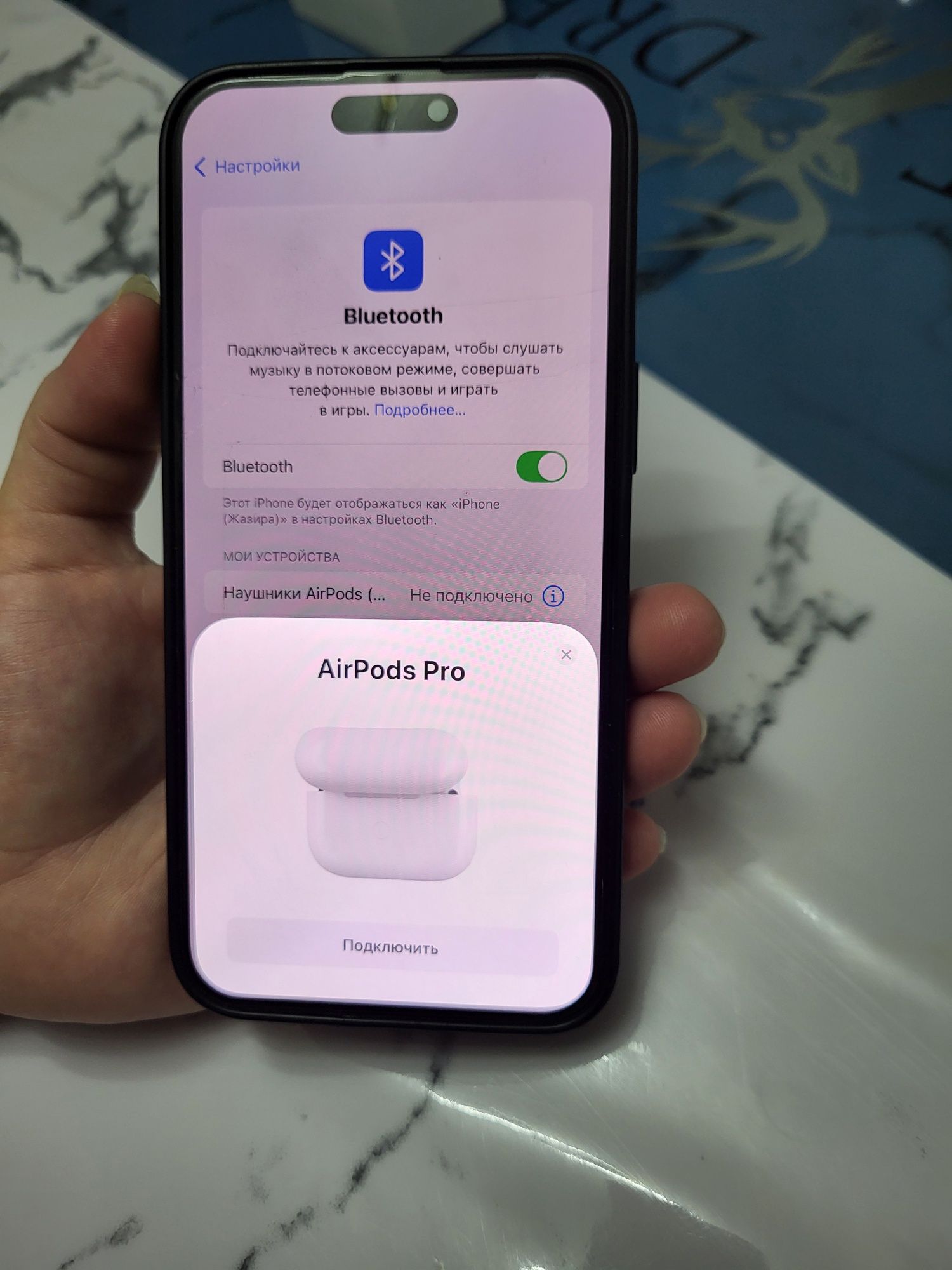 AirPods Pro 1 (құлақап)
