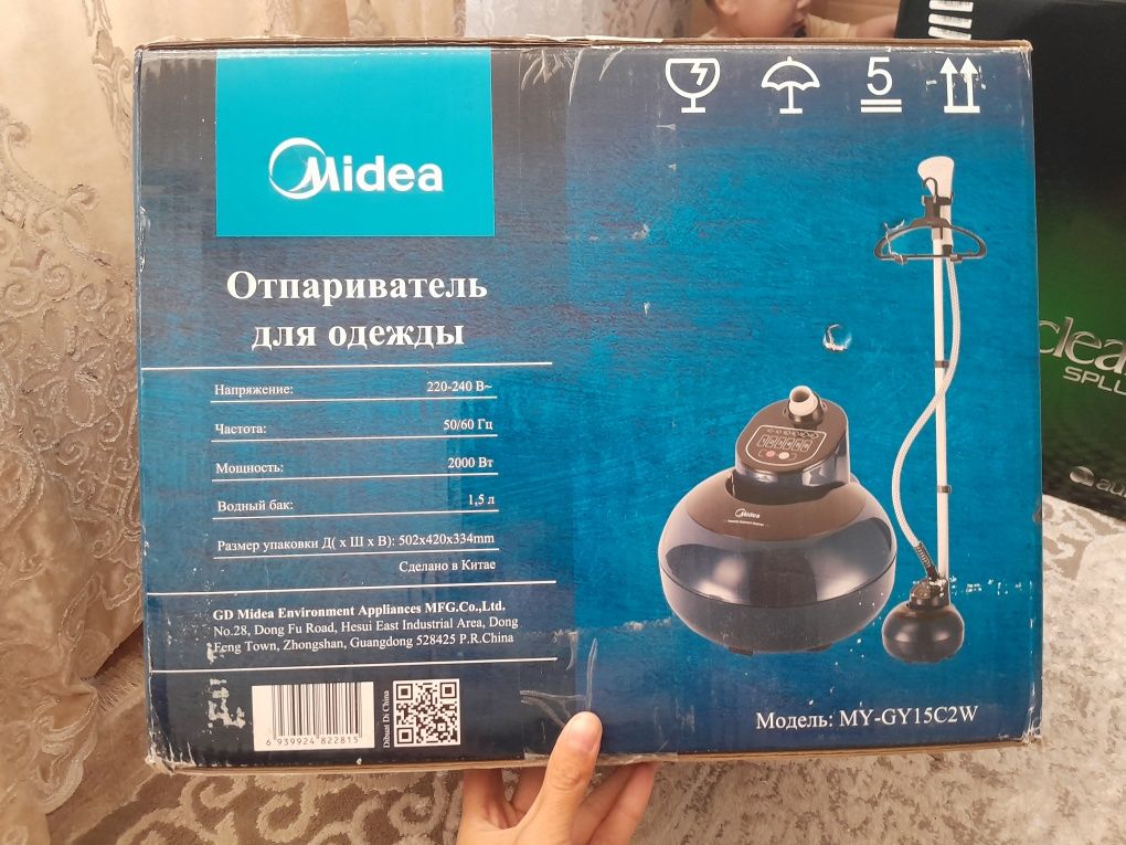Новый отпариватель