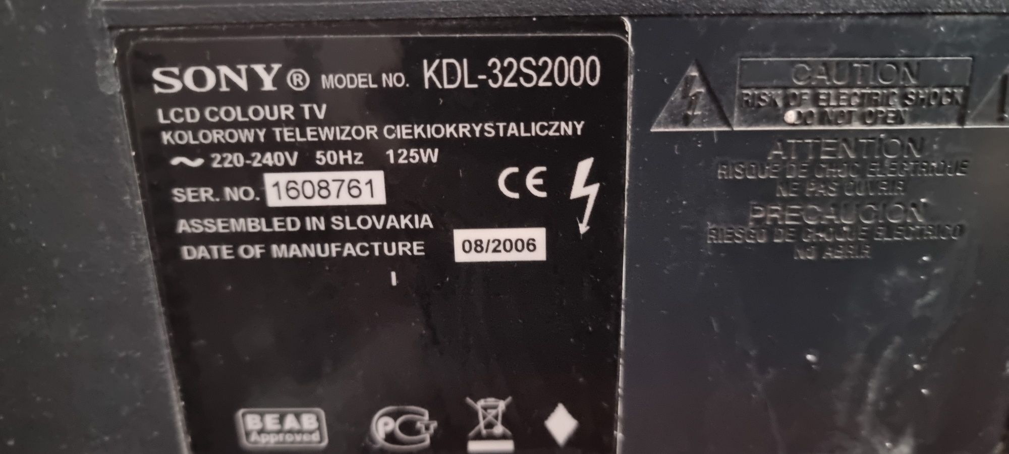 Sony bravia телевизор 32 диагональ 86 см