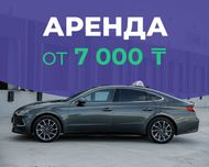 Аренда авто для такси БЕЗ ЗАЛОГА и БЕЗ БРЕНДА