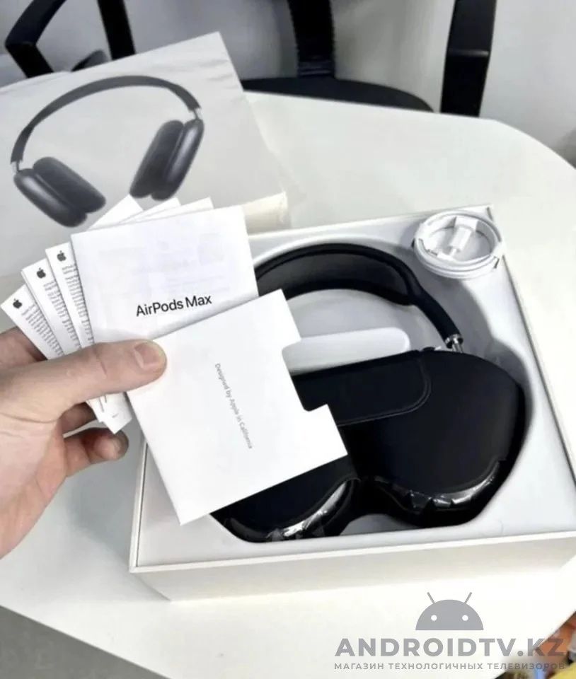 Airpods Max, Наушники эйрподс макс, Подарки для близких, Эйрподс макс