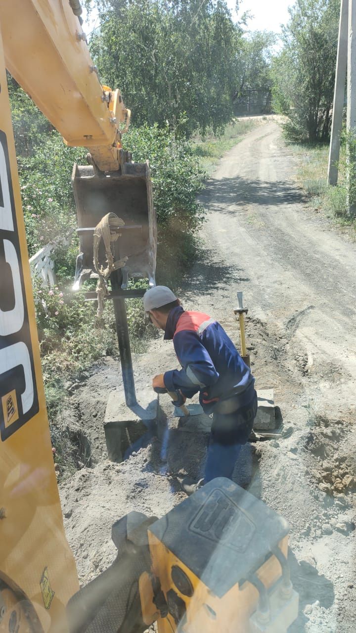 Работа водопровод газапровод