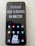 Редми12с  хорошем состояние